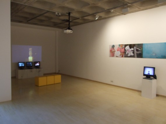 Sala Ciutat, Granollers 2014